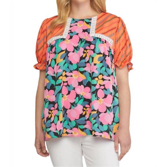 Entro - Mixed Print Surplice Top